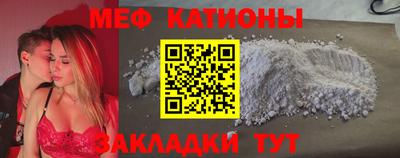 СК Коммунар