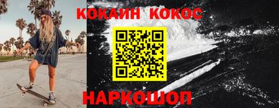 СК Коммунар
