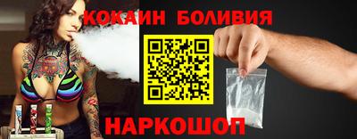 СК Коммунар