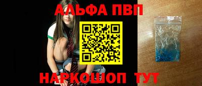 СК Коммунар
