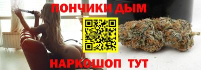 кокаин Конаково