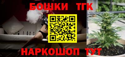 кокаин Конаково