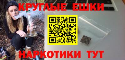 СК Коммунар