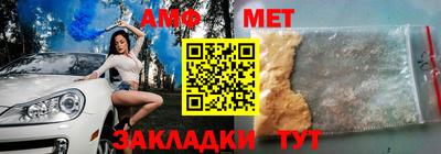 СК Коммунар