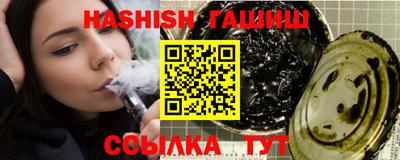 СК Коммунар