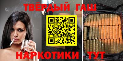 СК Коммунар