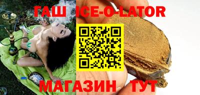 СК Коммунар