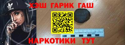 кокаин Конаково