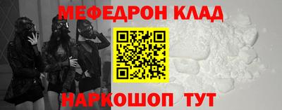СК Коммунар