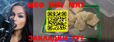 СК Коммунар