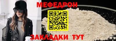 СК Коммунар