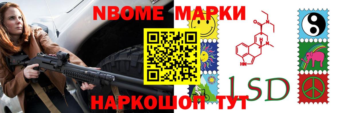 Кимовск  LSD-25 экстази ecstasy  Лсд 25 экстази  Вход с VPN 